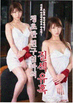 剧场版K番外剧场主视觉